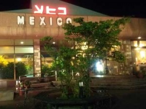 mexico2