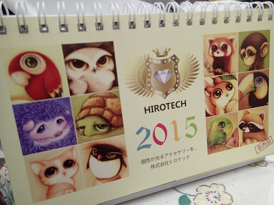 カレンダーいただきました♪