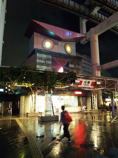 フクロウ好き？